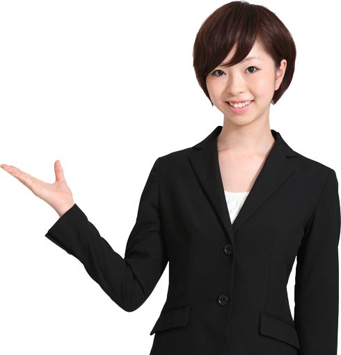 お問い合わせはこちら